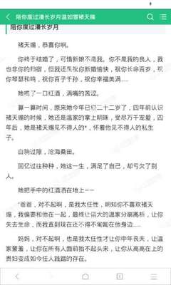 欧宝娱乐官方官网